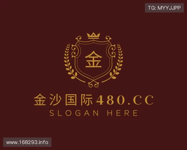 洞悉金沙国际480.cc